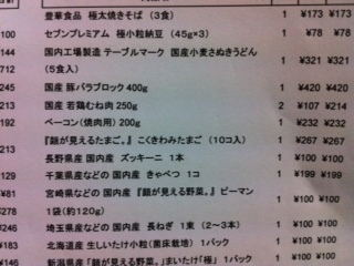lbgX[p[